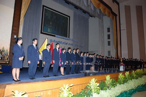 MCT086 - Copy (3).JPG - ¾Ô¸Õ¡ÒÃ